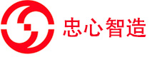 湖南忠心鑄造有限公司